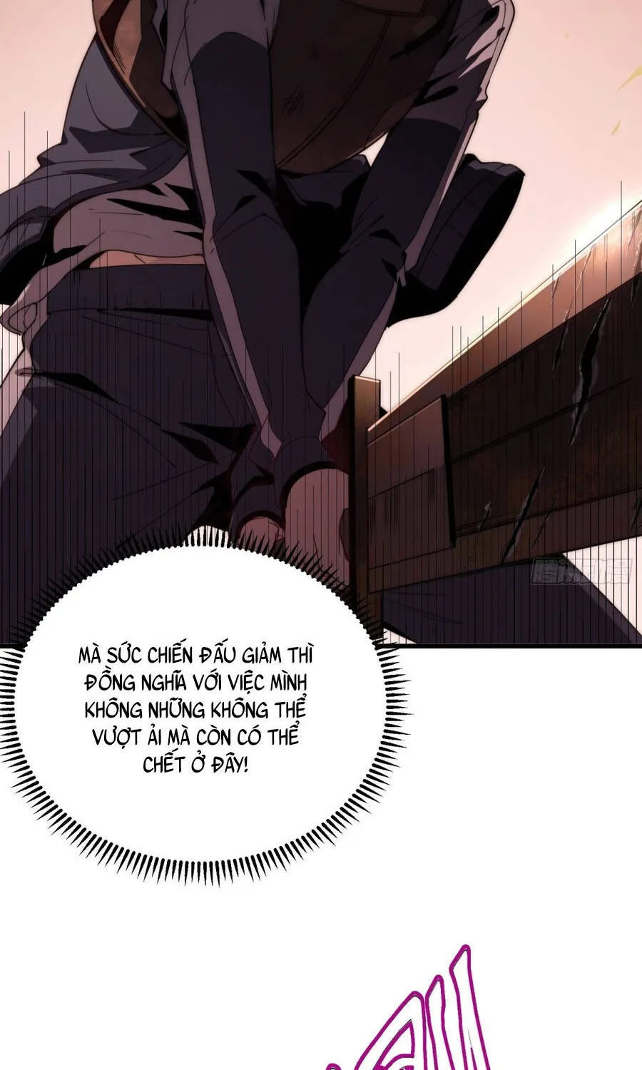 Trò Chơi Toàn Cầu: Tôi Có Thể Mạnh Lên Gấp Trăm Lần Chapter 1 - Trang 19