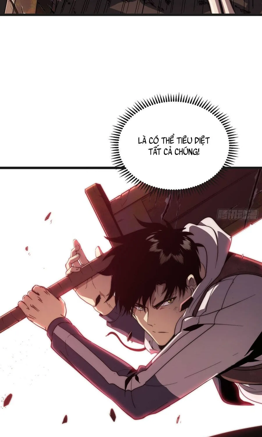 Trò Chơi Toàn Cầu: Tôi Có Thể Mạnh Lên Gấp Trăm Lần Chapter 1 - Trang 39