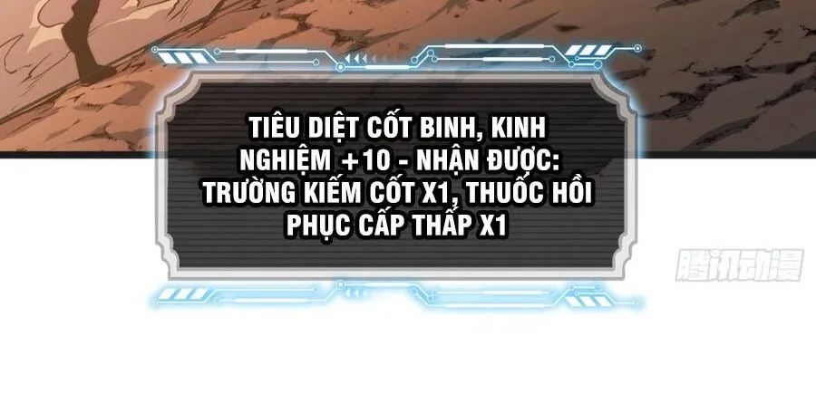 Trò Chơi Toàn Cầu: Tôi Có Thể Mạnh Lên Gấp Trăm Lần Chapter 1 - Trang 49
