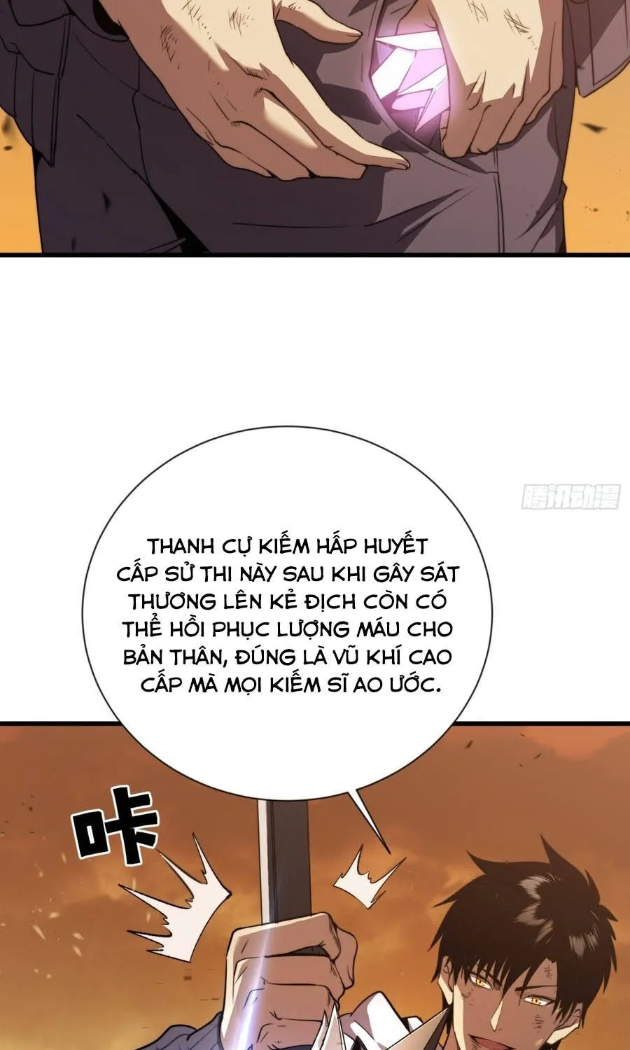 Trò Chơi Toàn Cầu: Tôi Có Thể Mạnh Lên Gấp Trăm Lần Chapter 2 - Trang 13