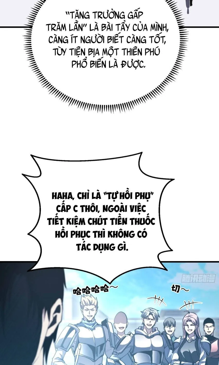 Trò Chơi Toàn Cầu: Tôi Có Thể Mạnh Lên Gấp Trăm Lần Chapter 2 - Trang 32