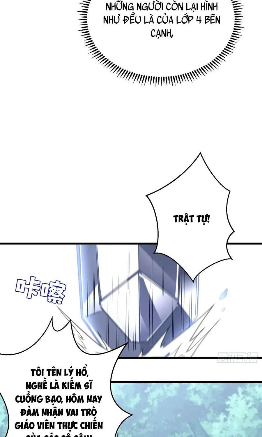 Trò Chơi Toàn Cầu: Tôi Có Thể Mạnh Lên Gấp Trăm Lần Chapter 2 - Trang 43
