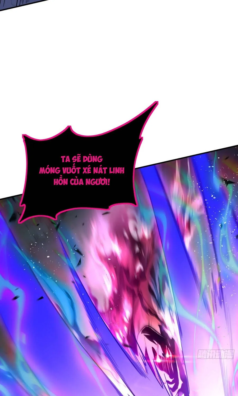 Trò Chơi Toàn Cầu: Tôi Có Thể Mạnh Lên Gấp Trăm Lần Chapter 3 - Trang 13