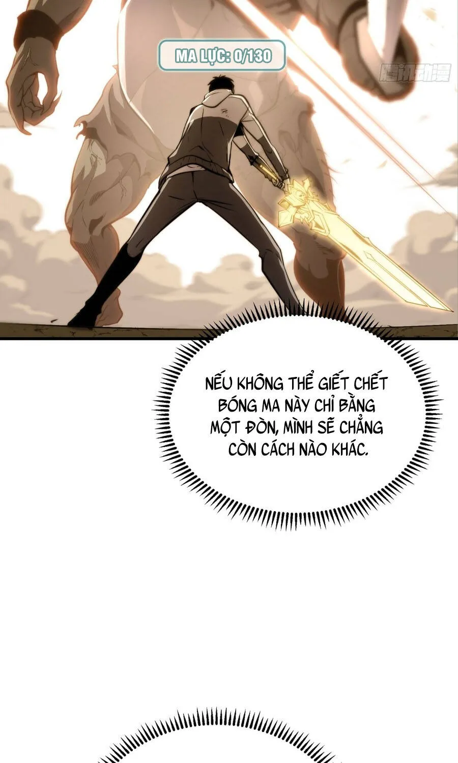 Trò Chơi Toàn Cầu: Tôi Có Thể Mạnh Lên Gấp Trăm Lần Chapter 3 - Trang 20