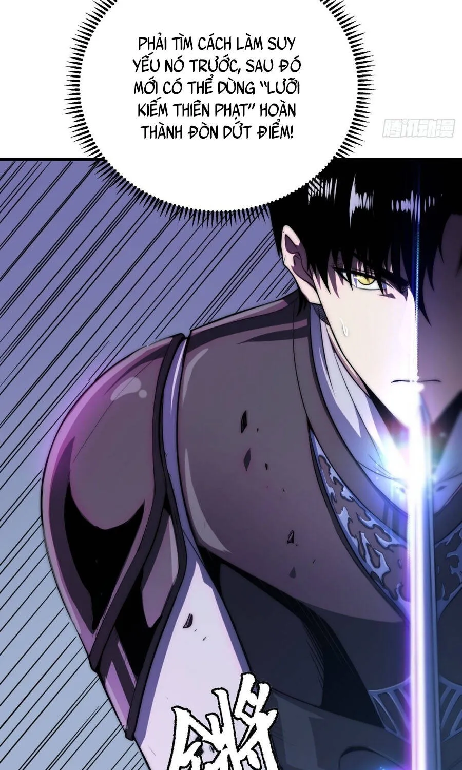 Trò Chơi Toàn Cầu: Tôi Có Thể Mạnh Lên Gấp Trăm Lần Chapter 3 - Trang 21