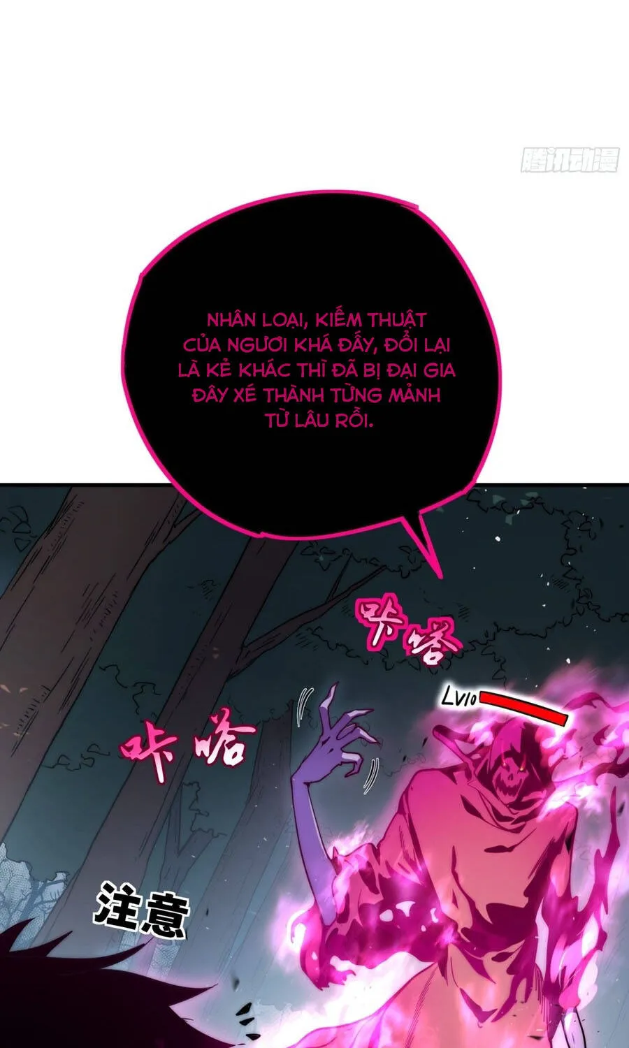 Trò Chơi Toàn Cầu: Tôi Có Thể Mạnh Lên Gấp Trăm Lần Chapter 3 - Trang 32