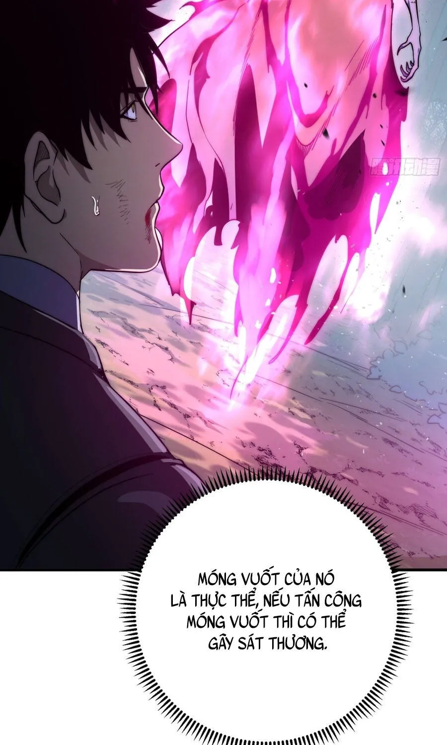 Trò Chơi Toàn Cầu: Tôi Có Thể Mạnh Lên Gấp Trăm Lần Chapter 3 - Trang 33