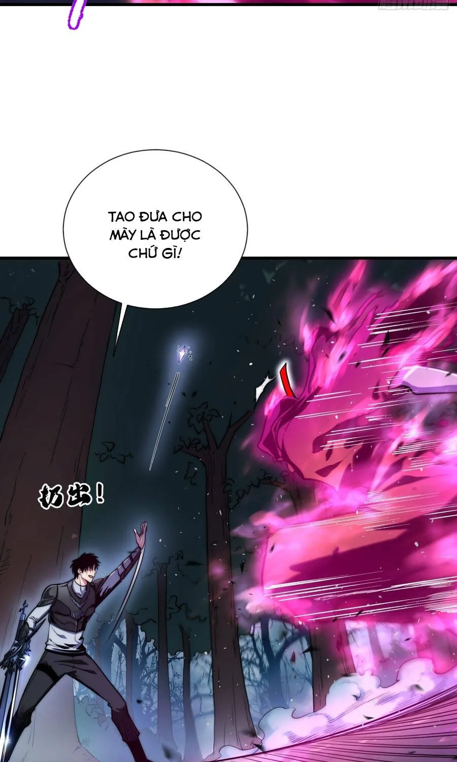 Trò Chơi Toàn Cầu: Tôi Có Thể Mạnh Lên Gấp Trăm Lần Chapter 3 - Trang 37