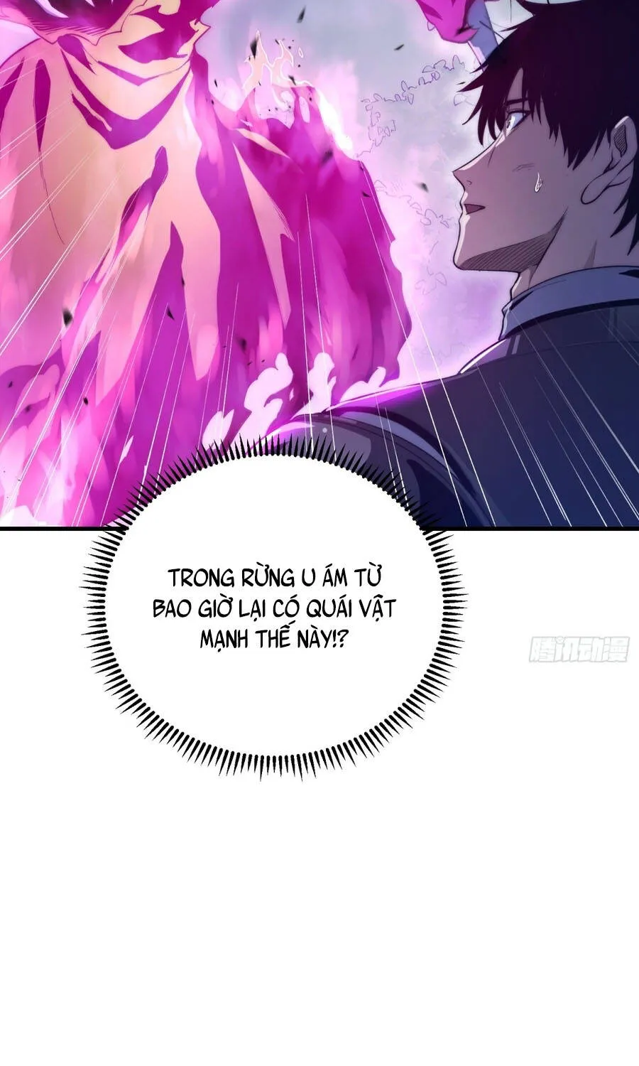 Trò Chơi Toàn Cầu: Tôi Có Thể Mạnh Lên Gấp Trăm Lần Chapter 3 - Trang 9