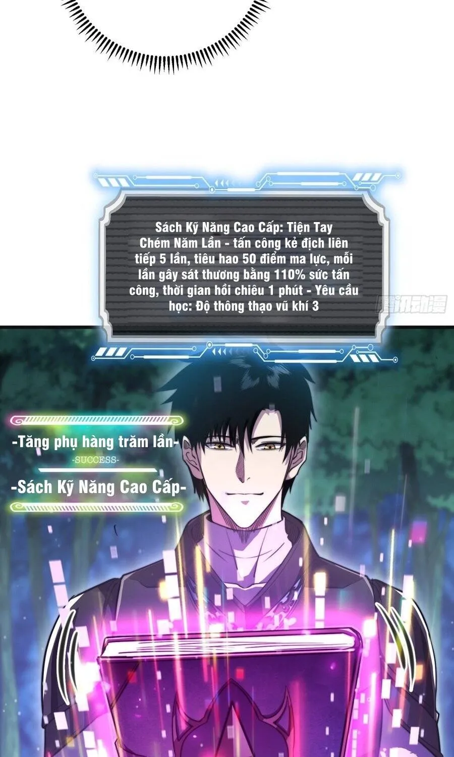 Trò Chơi Toàn Cầu: Tôi Có Thể Mạnh Lên Gấp Trăm Lần Chapter 4 - Trang 12