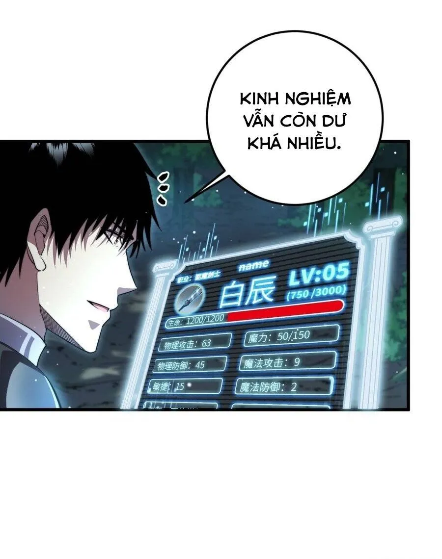 Trò Chơi Toàn Cầu: Tôi Có Thể Mạnh Lên Gấp Trăm Lần Chapter 4 - Trang 18