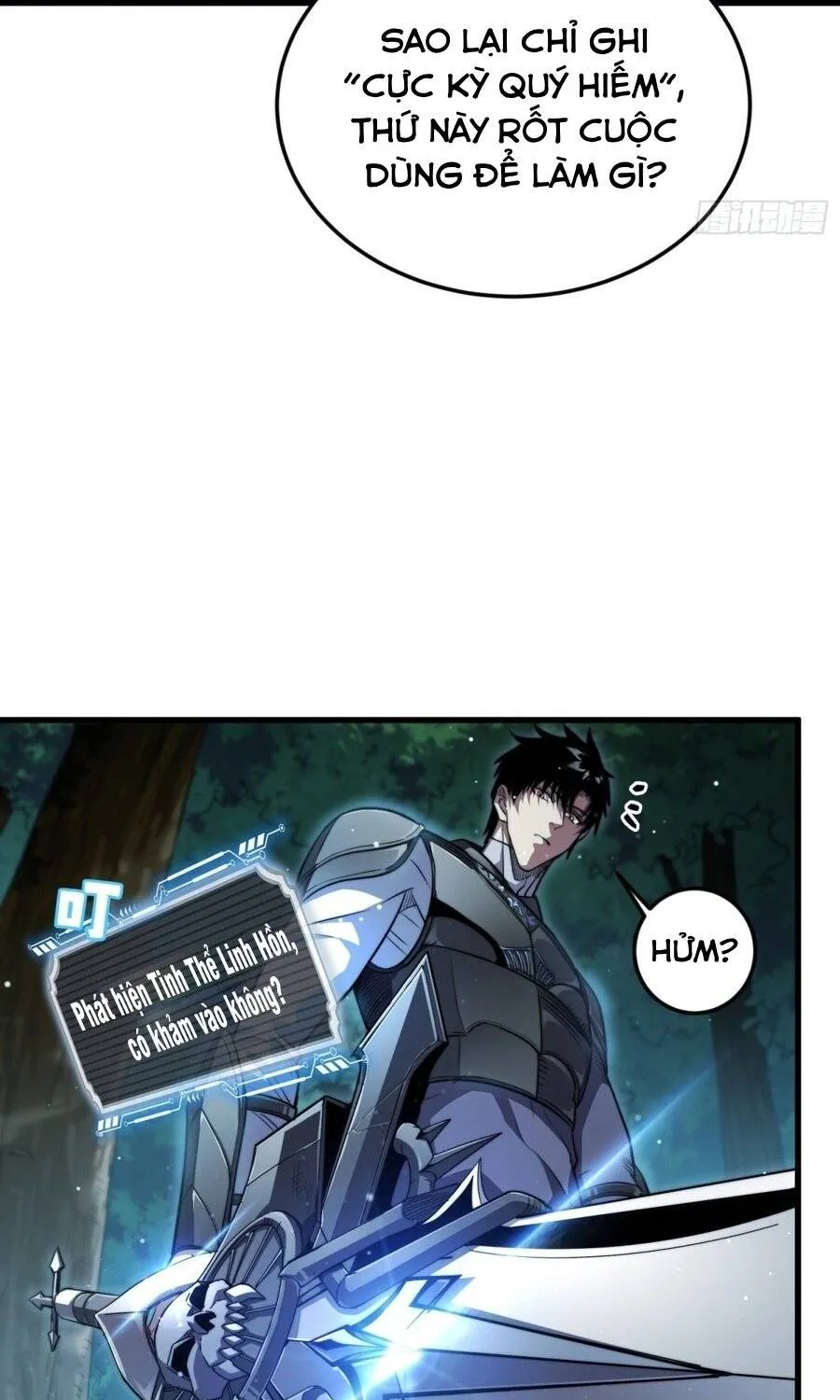 Trò Chơi Toàn Cầu: Tôi Có Thể Mạnh Lên Gấp Trăm Lần Chapter 4 - Trang 21