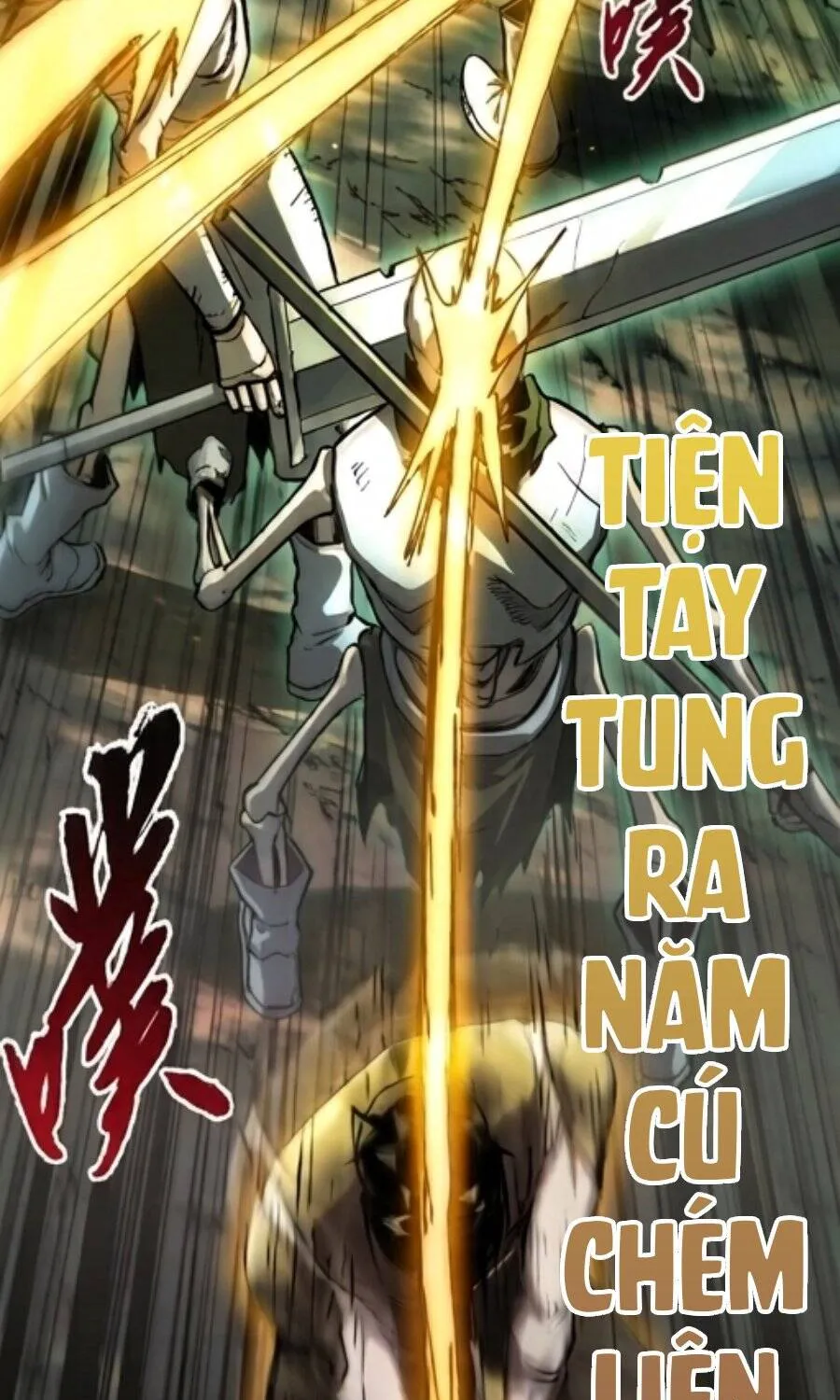 Trò Chơi Toàn Cầu: Tôi Có Thể Mạnh Lên Gấp Trăm Lần Chapter 4 - Trang 33