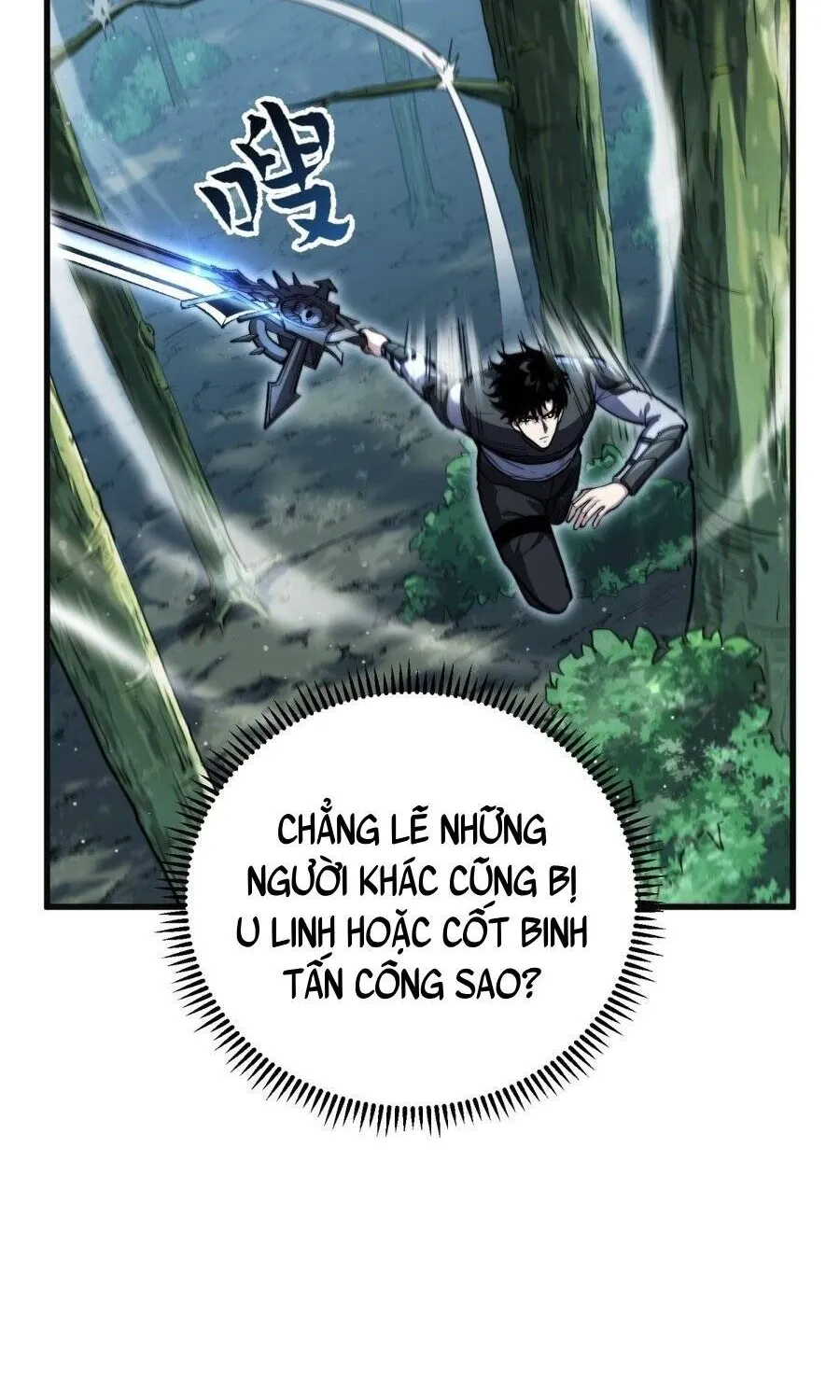 Trò Chơi Toàn Cầu: Tôi Có Thể Mạnh Lên Gấp Trăm Lần Chapter 4 - Trang 38