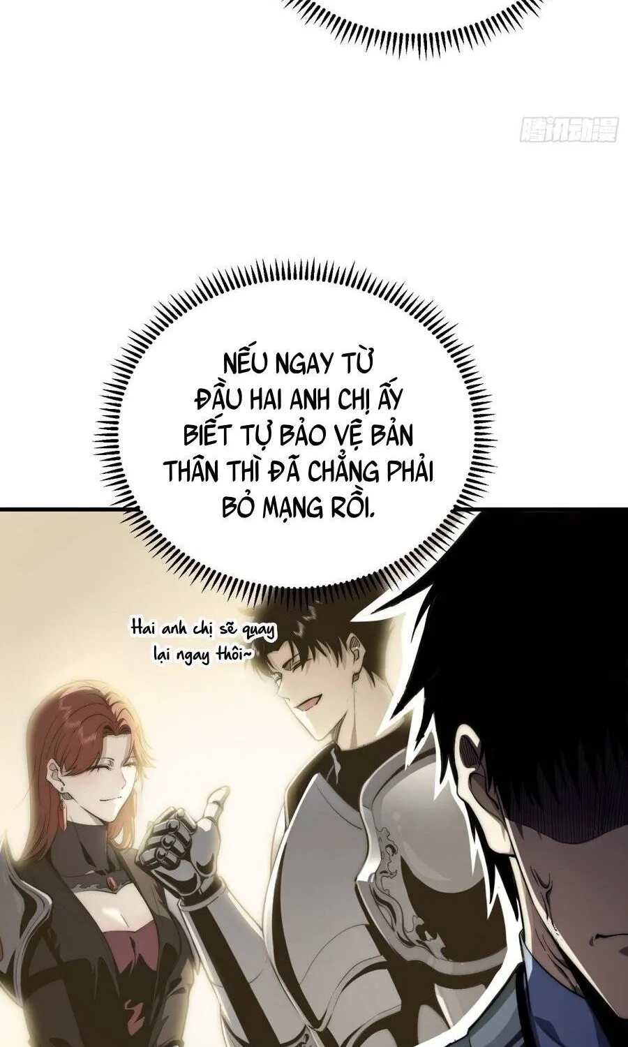 Trò Chơi Toàn Cầu: Tôi Có Thể Mạnh Lên Gấp Trăm Lần Chapter 4 - Trang 48
