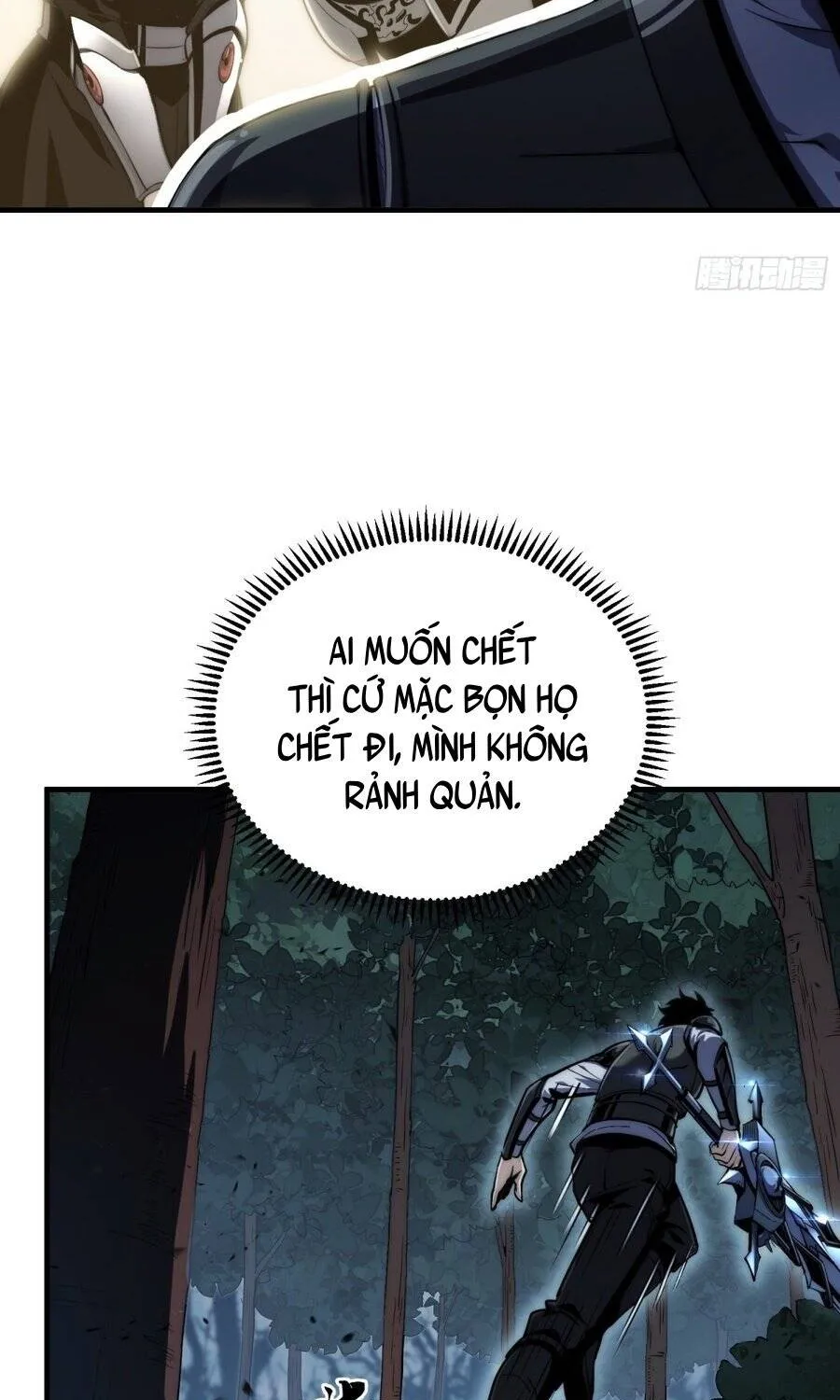 Trò Chơi Toàn Cầu: Tôi Có Thể Mạnh Lên Gấp Trăm Lần Chapter 4 - Trang 49