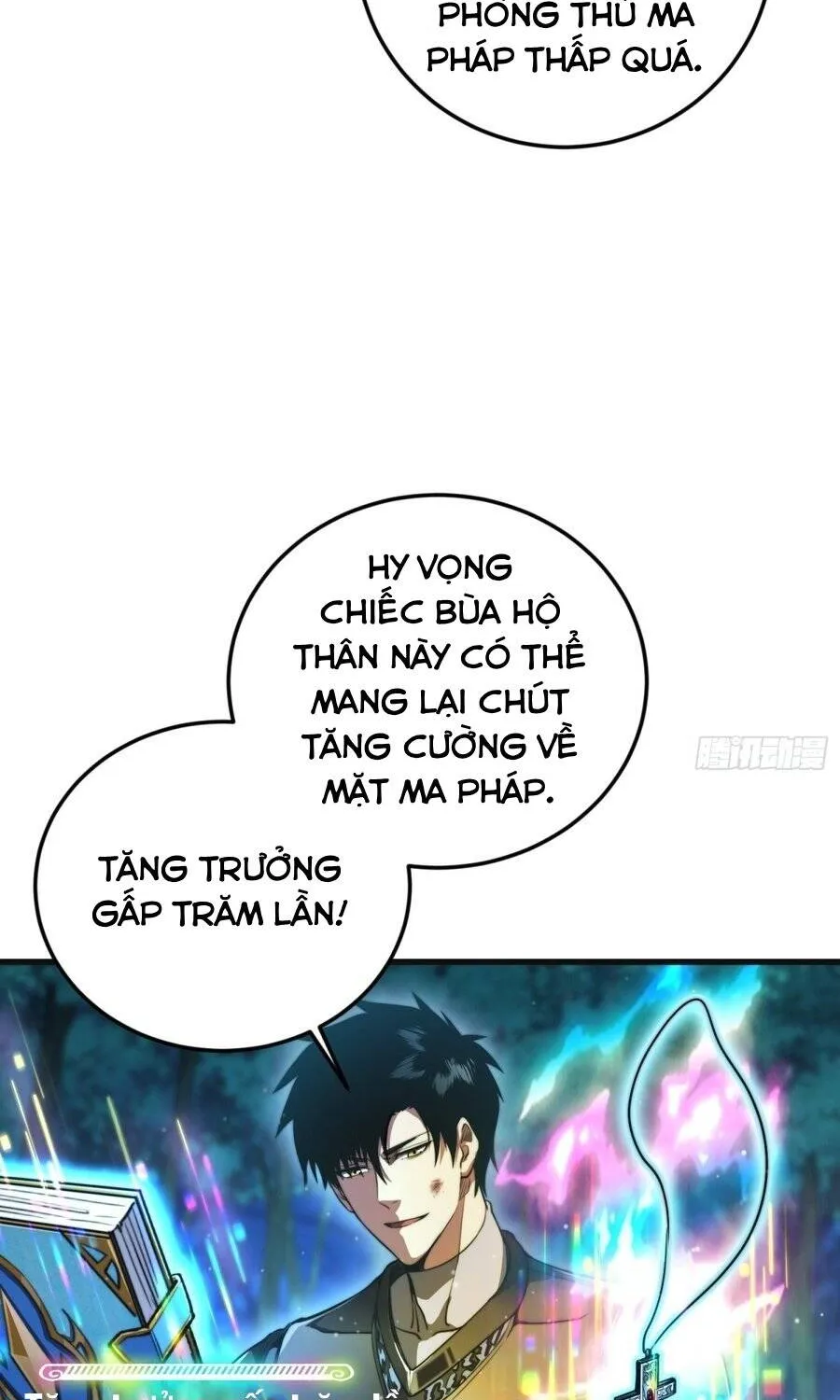 Trò Chơi Toàn Cầu: Tôi Có Thể Mạnh Lên Gấp Trăm Lần Chapter 4 - Trang 8