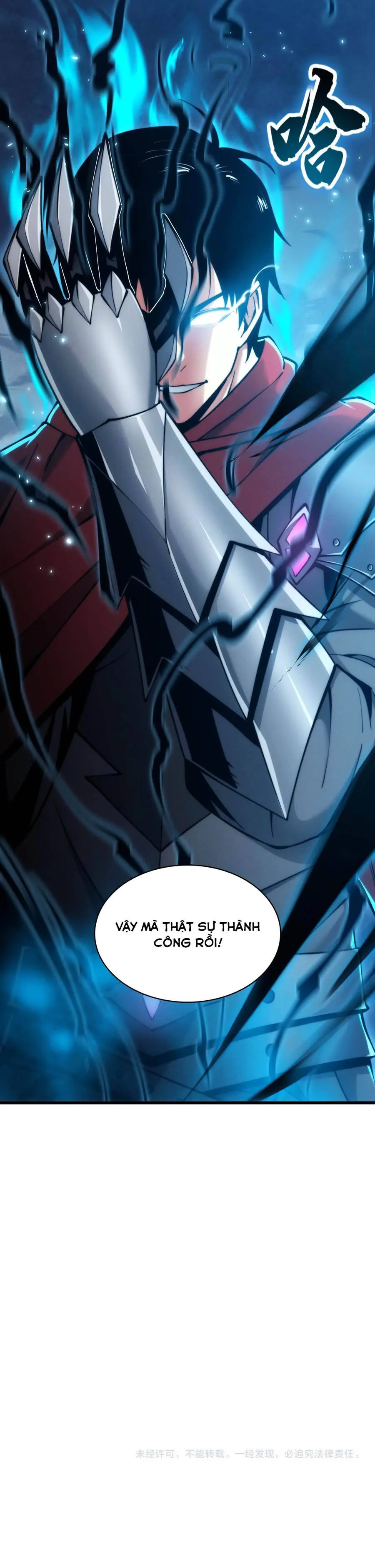Trò Chơi Trực Tuyến: Ta Có Thể Tiến Hóa Mọi Thứ Chapter 2 - Trang 17