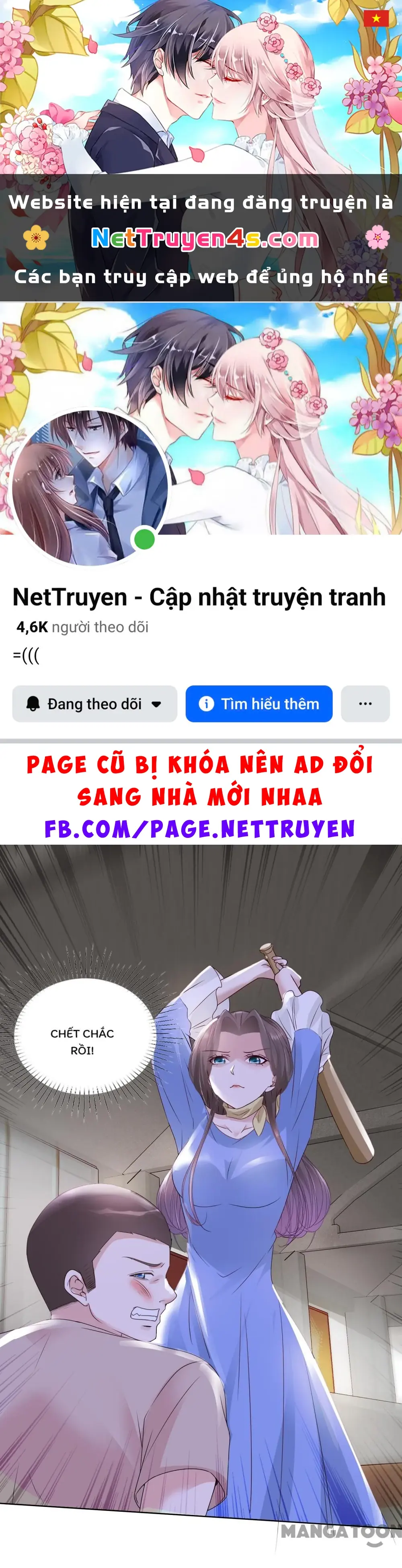 Trở Lại Ngạo Thế: Cô Vợ Phế Vật Của Ta Chapter 13 - Trang 2