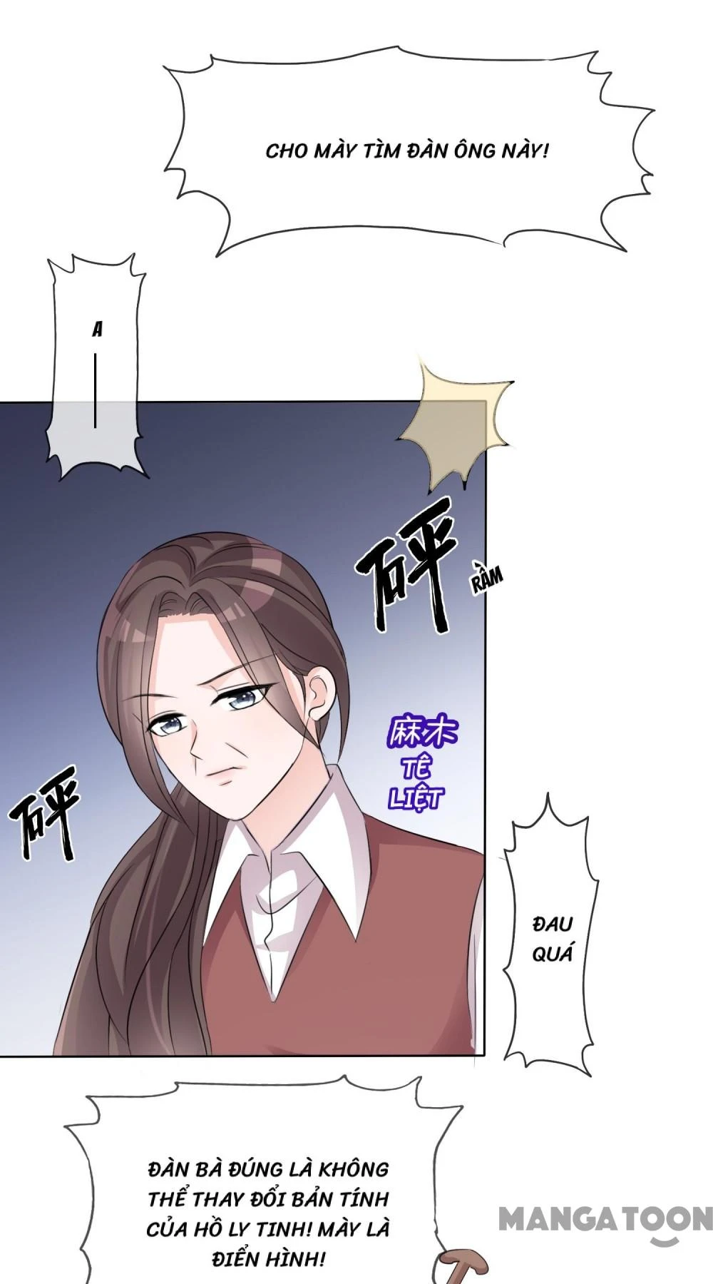 Trở Lại Ngạo Thế: Cô Vợ Phế Vật Của Ta Chapter 2 - Trang 16