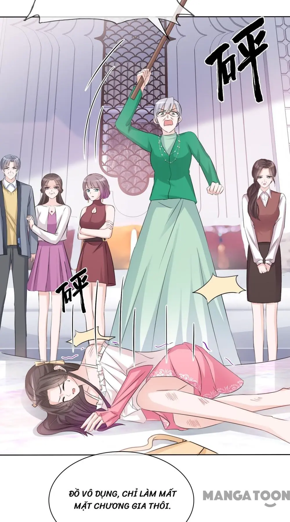 Trở Lại Ngạo Thế: Cô Vợ Phế Vật Của Ta Chapter 2 - Trang 17