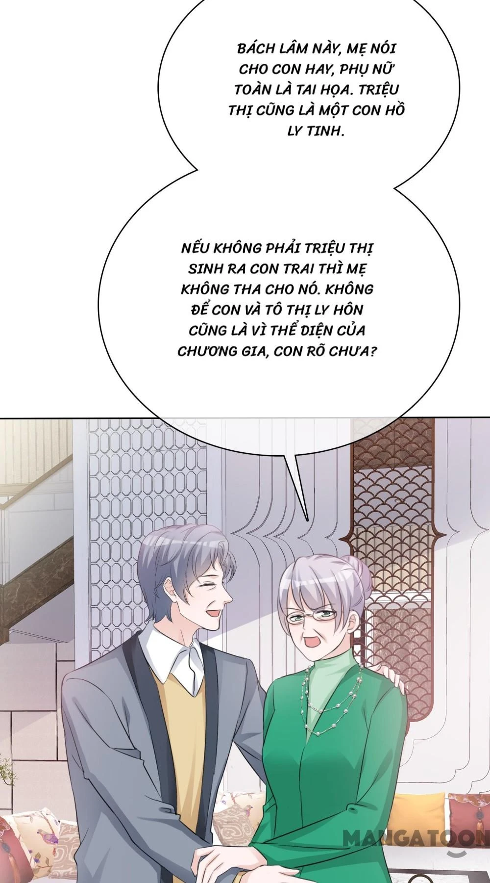Trở Lại Ngạo Thế: Cô Vợ Phế Vật Của Ta Chapter 2 - Trang 26
