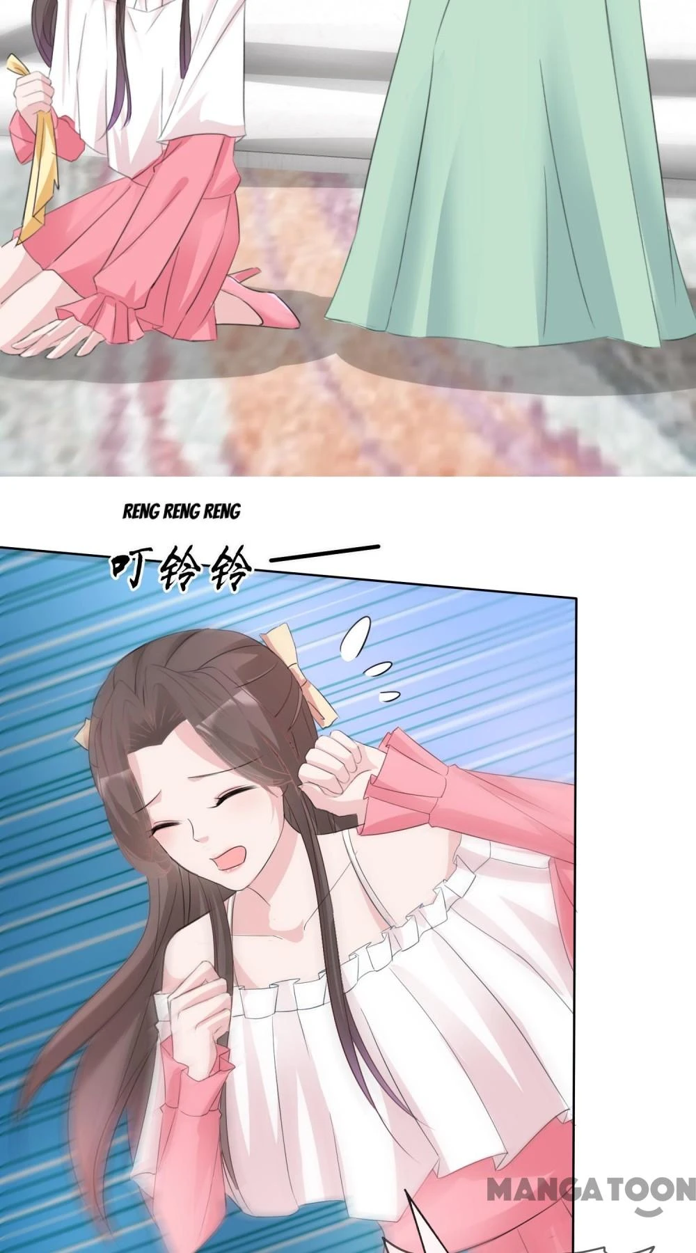 Trở Lại Ngạo Thế: Cô Vợ Phế Vật Của Ta Chapter 7 - Trang 7