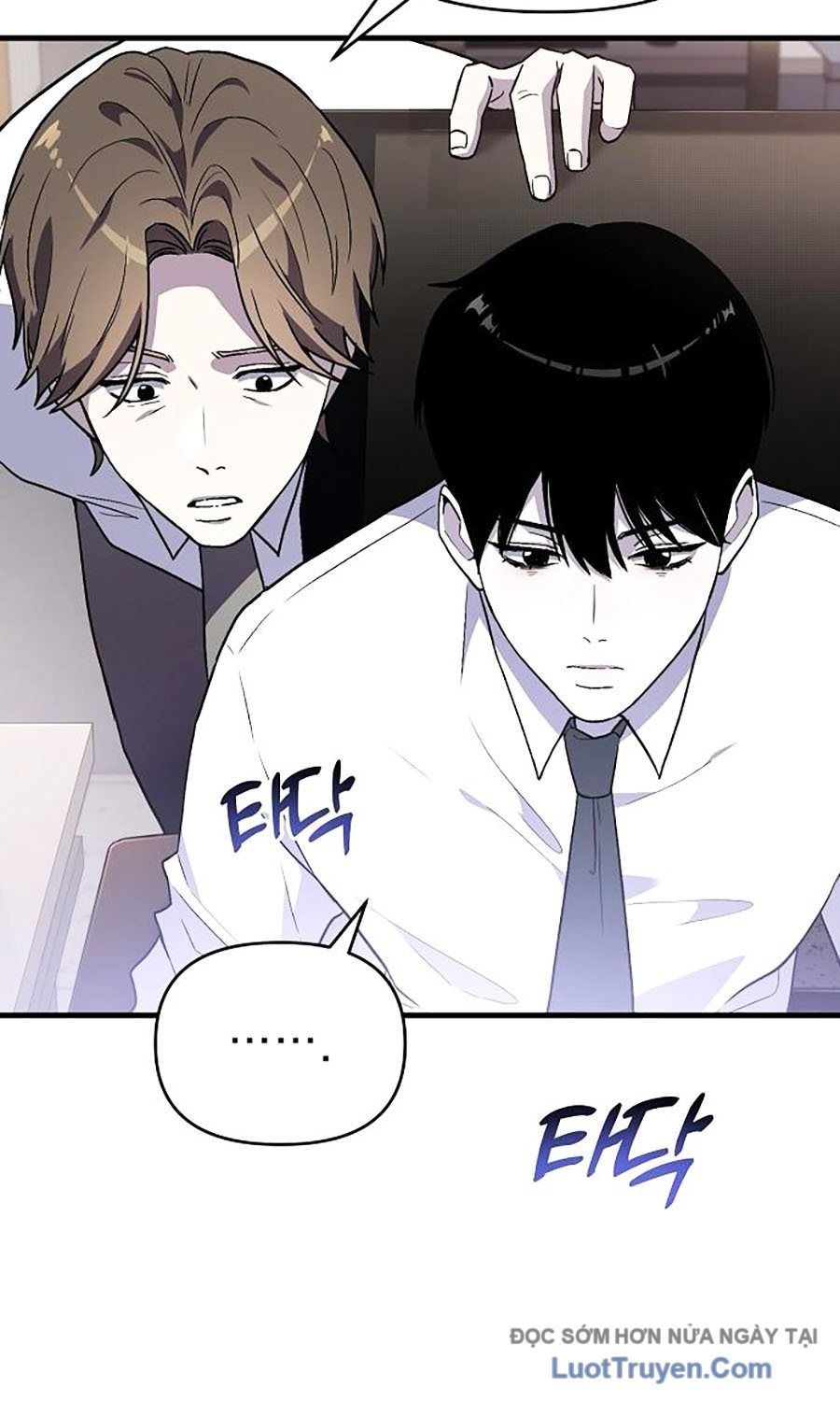 Trợ Lý Kim Ghét Idol Chapter 1 - Trang 10
