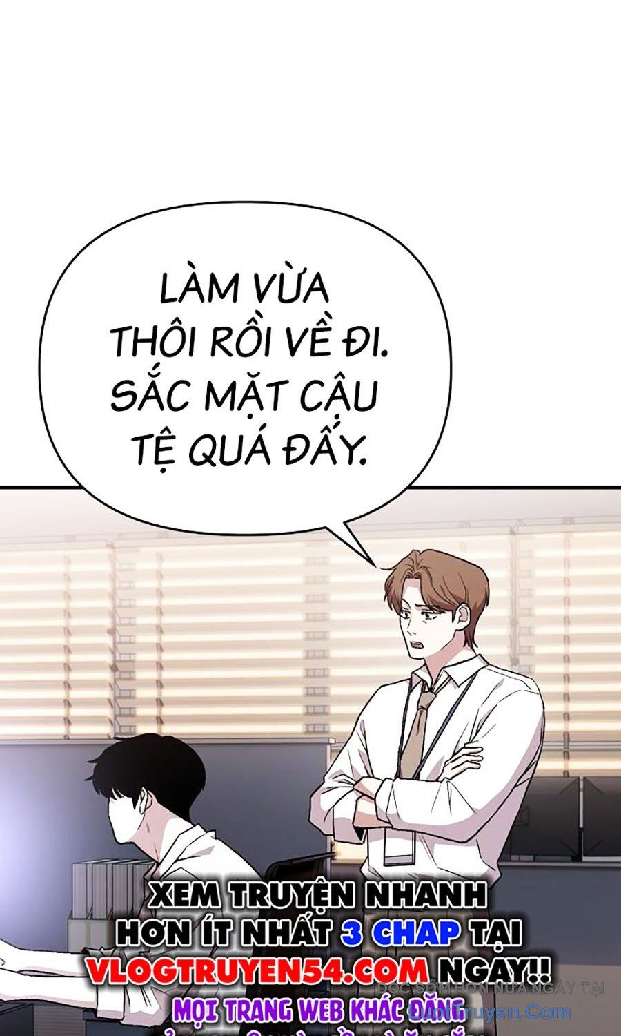Trợ Lý Kim Ghét Idol Chapter 1 - Trang 15