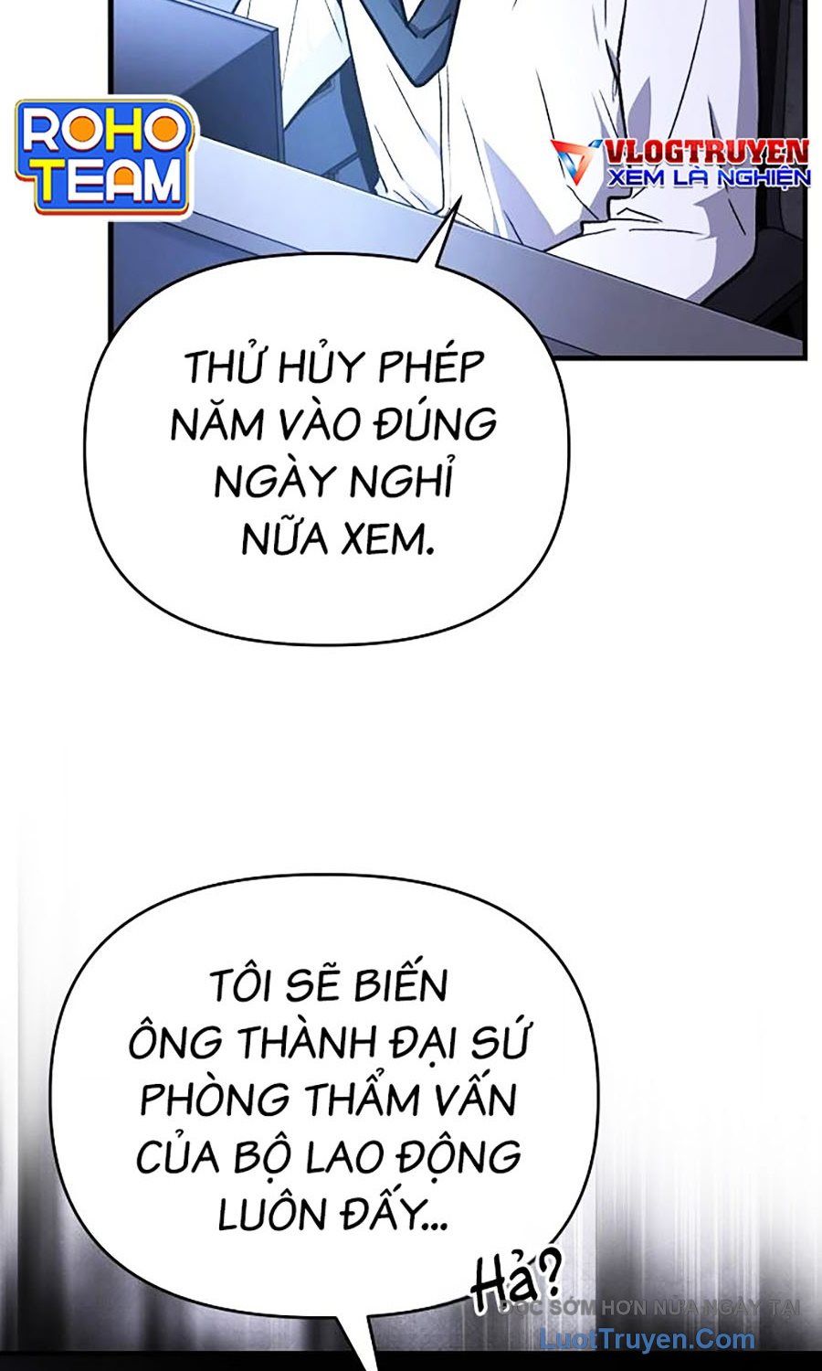 Trợ Lý Kim Ghét Idol Chapter 1 - Trang 21