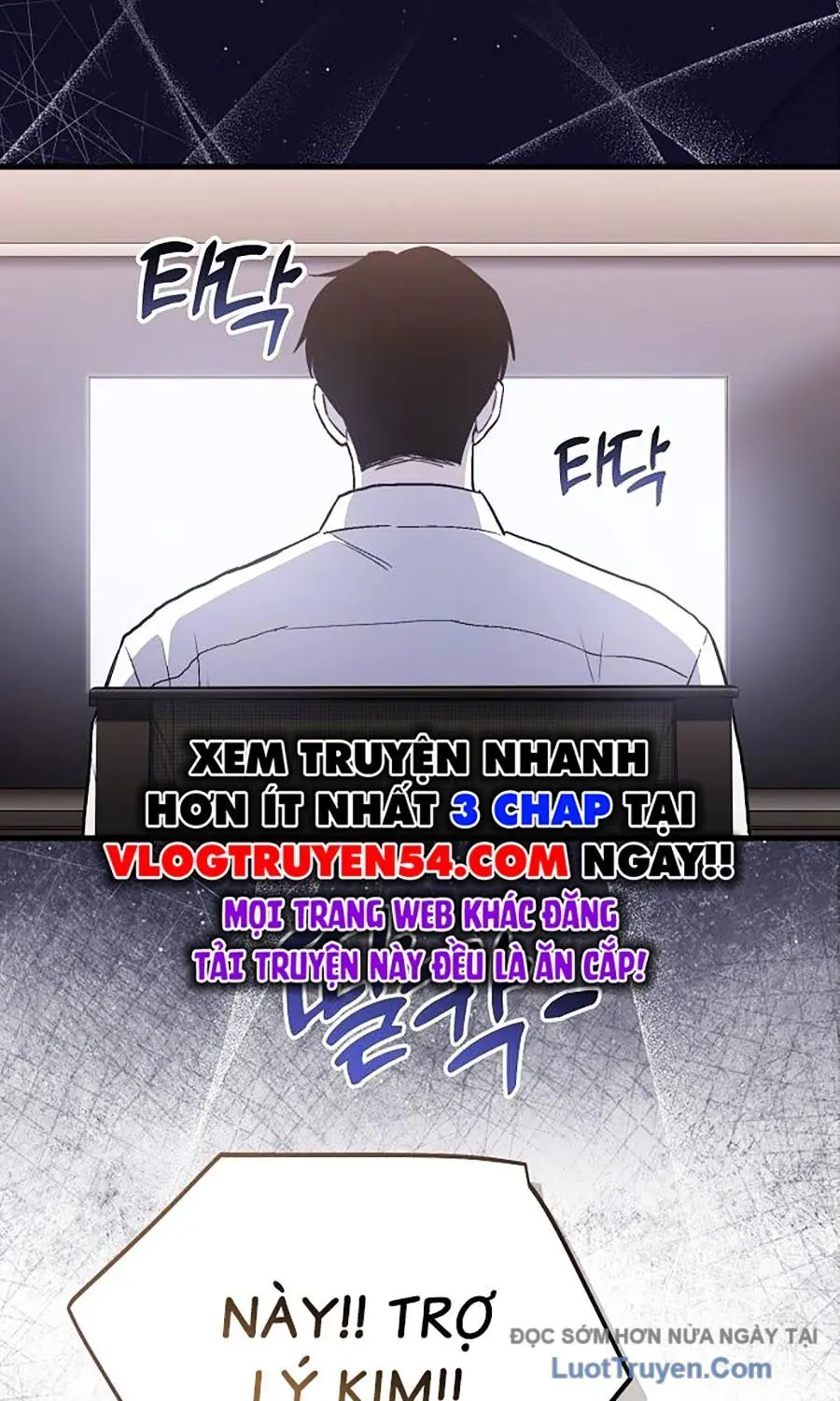 Trợ Lý Kim Ghét Idol Chapter 1 - Trang 6