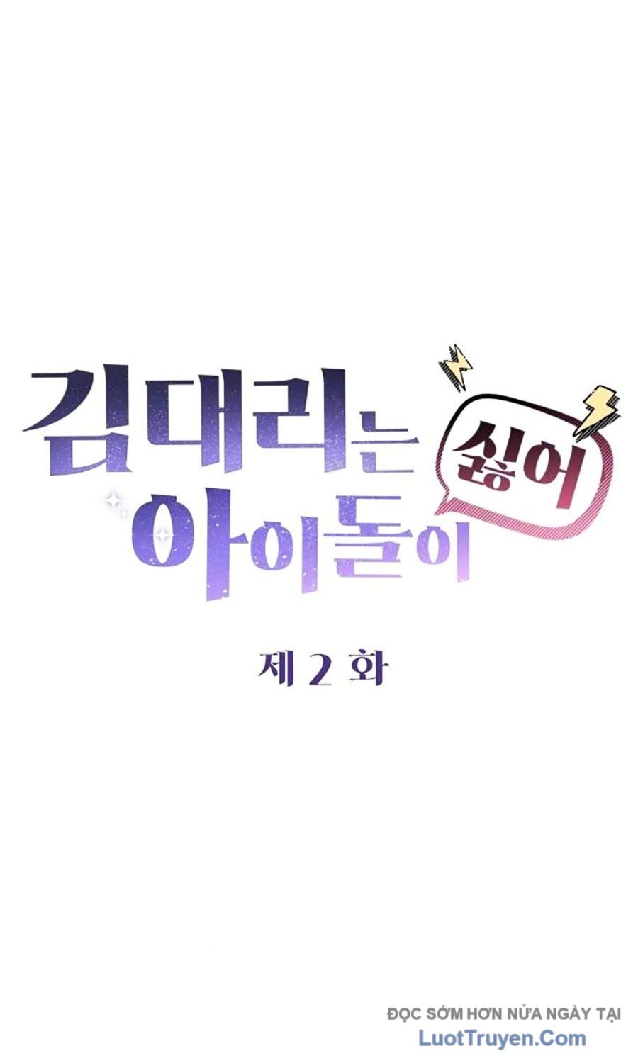 Trợ Lý Kim Ghét Idol Chapter 2 - Trang 28