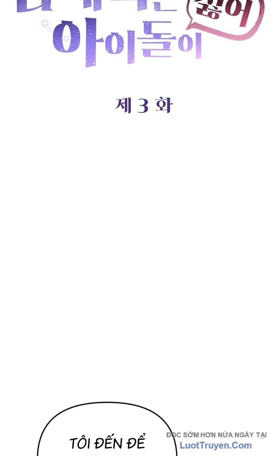 Trợ Lý Kim Ghét Idol Chapter 3 - Trang 10