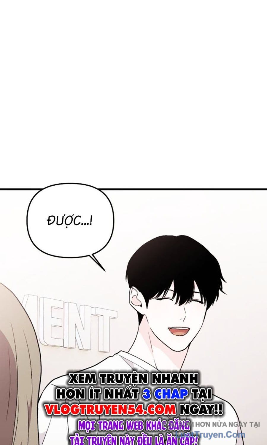 Trợ Lý Kim Ghét Idol Chapter 3 - Trang 13