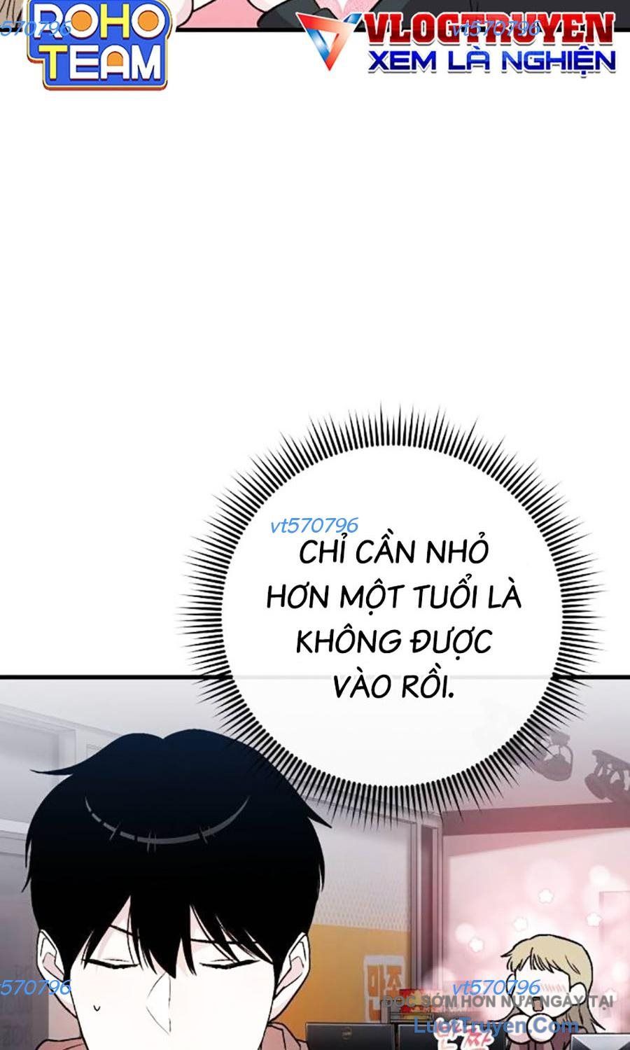 Trợ Lý Kim Ghét Idol Chapter 5 - Trang 11