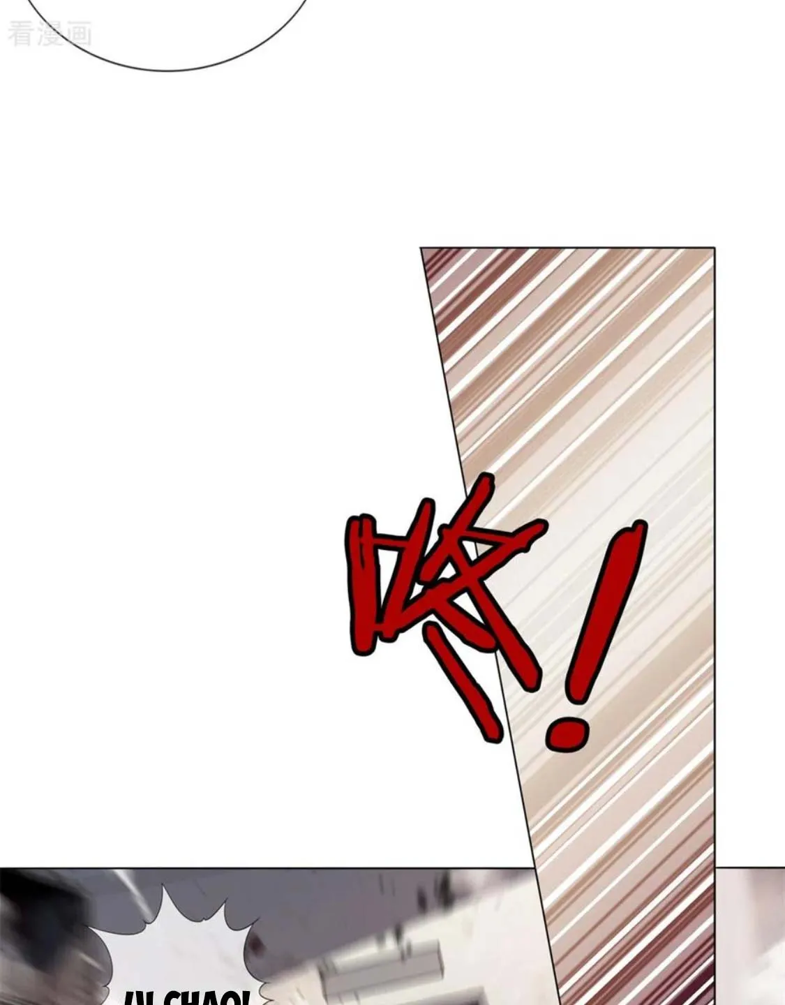 Trở Thành Anh Hùng Thời Diệt Thế Chapter 4 - Trang 22