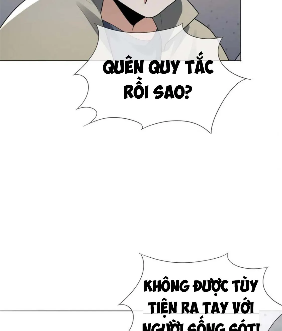 Trở Thành Anh Hùng Thời Diệt Thế Chapter 4 - Trang 6