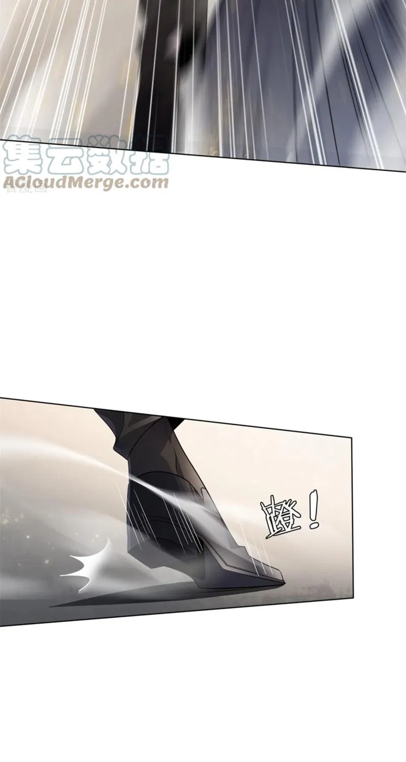 Trở Thành Anh Hùng Thời Diệt Thế Chapter 5 - Trang 10