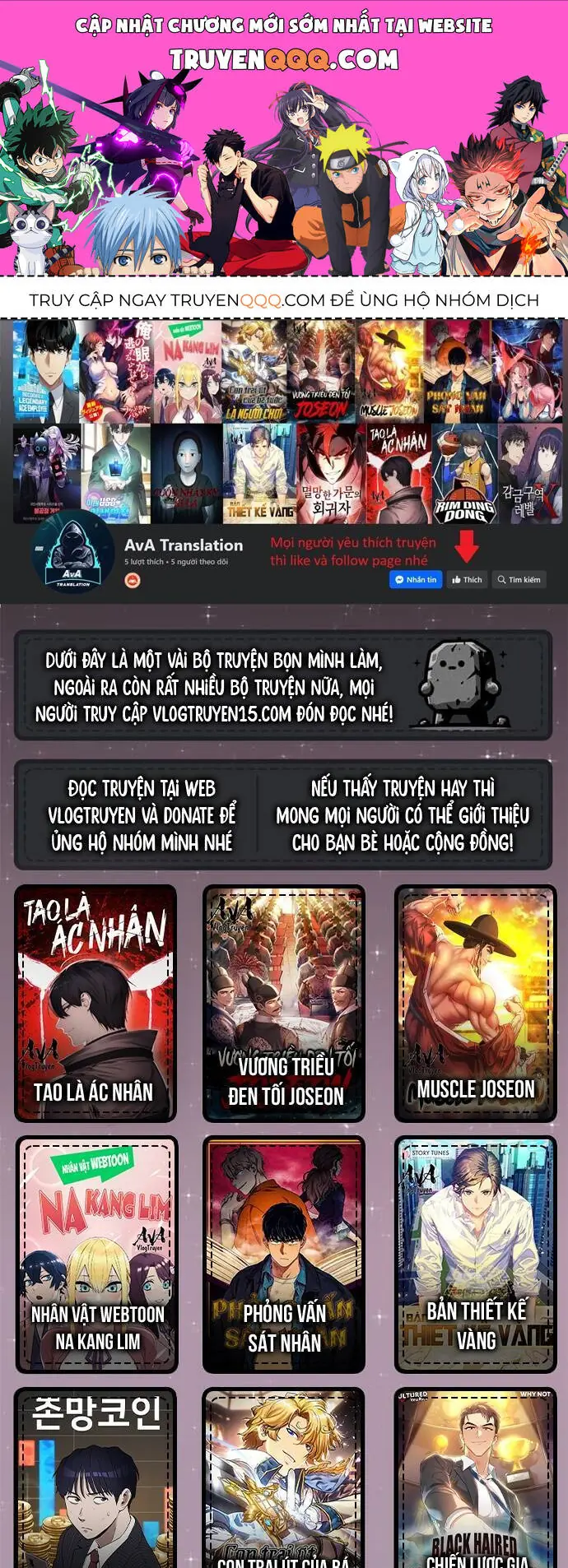 Trở Thành Bạn Thời Thơ Ấu Của Boss Cấp Trung Chapter 1 - Trang 2
