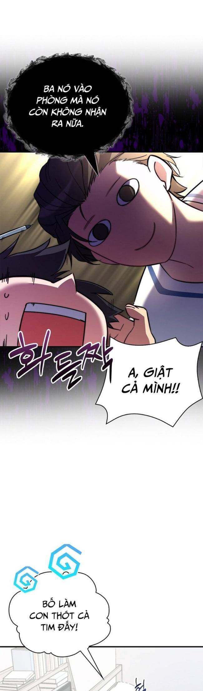 Trở Thành Bạn Thời Thơ Ấu Của Boss Cấp Trung Chapter 10 - Trang 11
