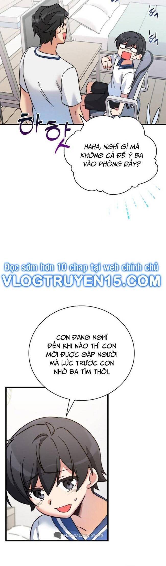 Trở Thành Bạn Thời Thơ Ấu Của Boss Cấp Trung Chapter 10 - Trang 12