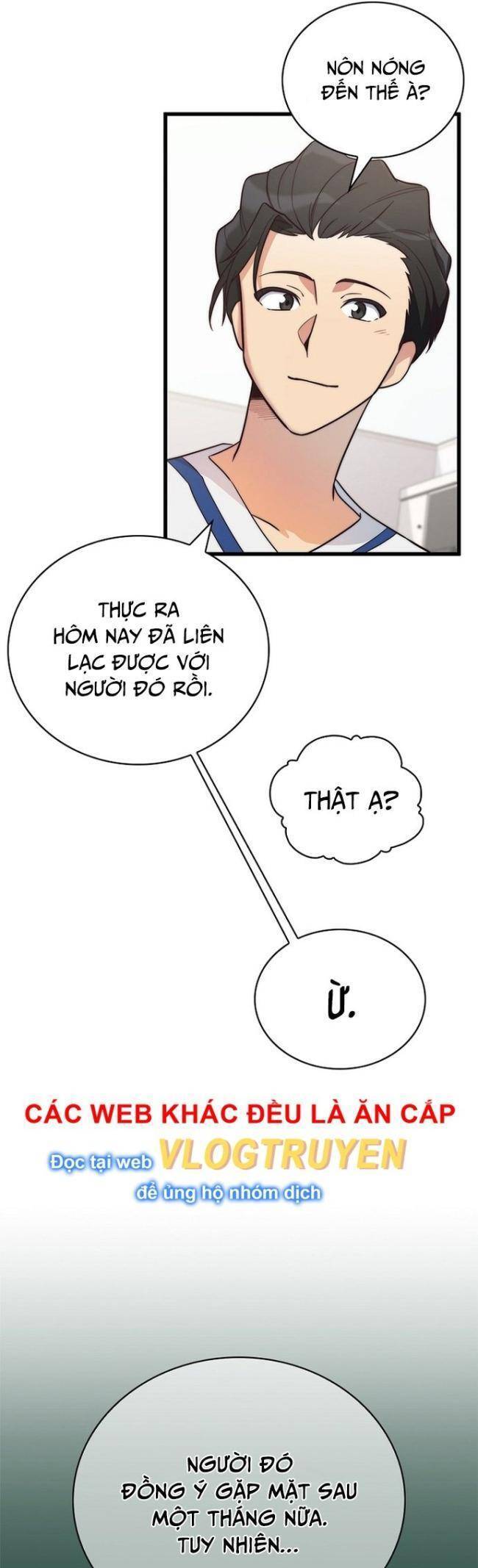 Trở Thành Bạn Thời Thơ Ấu Của Boss Cấp Trung Chapter 10 - Trang 13
