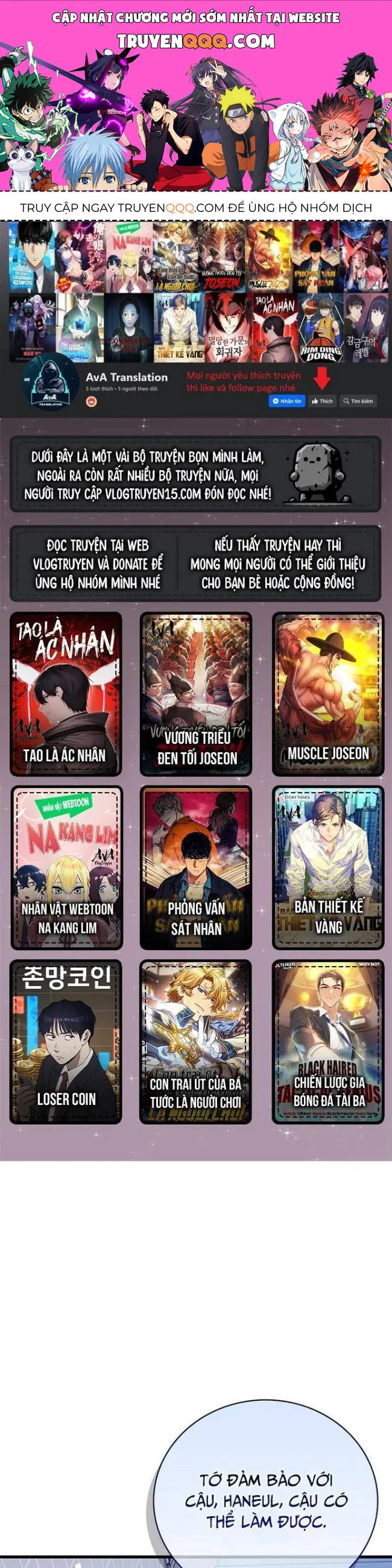 Trở Thành Bạn Thời Thơ Ấu Của Boss Cấp Trung Chapter 10 - Trang 2