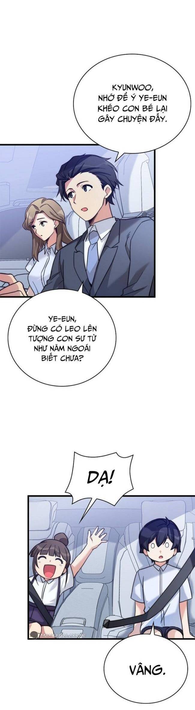 Trở Thành Bạn Thời Thơ Ấu Của Boss Cấp Trung Chapter 10 - Trang 26