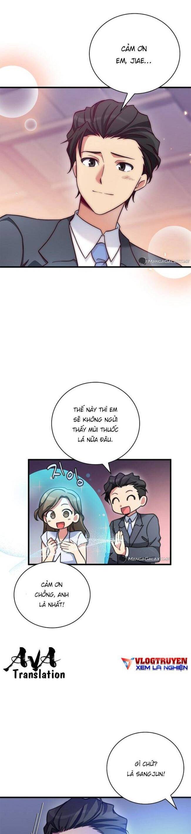 Trở Thành Bạn Thời Thơ Ấu Của Boss Cấp Trung Chapter 11 - Trang 28