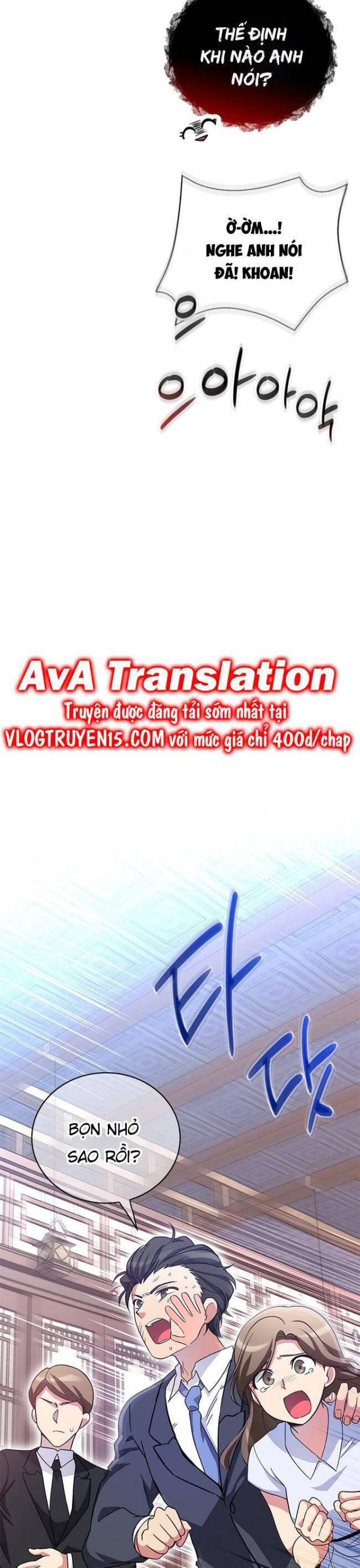 Trở Thành Bạn Thời Thơ Ấu Của Boss Cấp Trung Chapter 11 - Trang 41