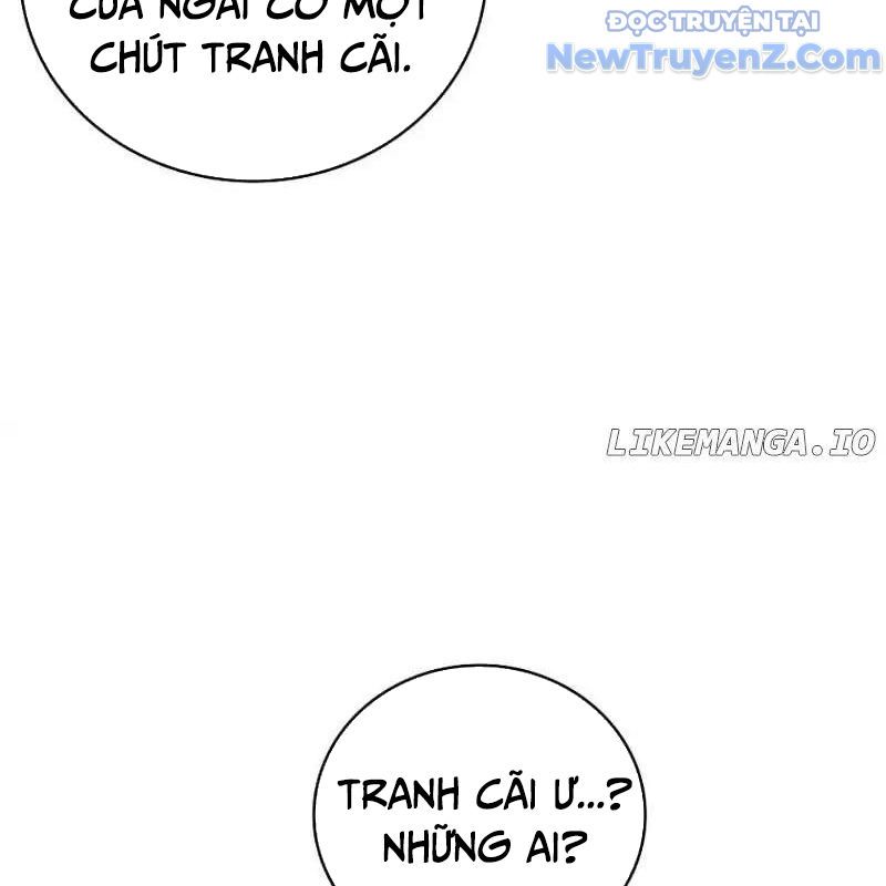 Trở Thành Bạn Thời Thơ Ấu Của Boss Cấp Trung Chapter 12 - Trang 20