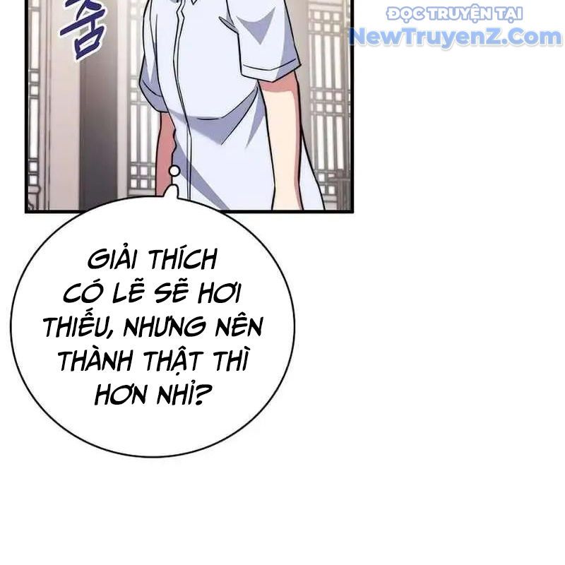 Trở Thành Bạn Thời Thơ Ấu Của Boss Cấp Trung Chapter 13 - Trang 27
