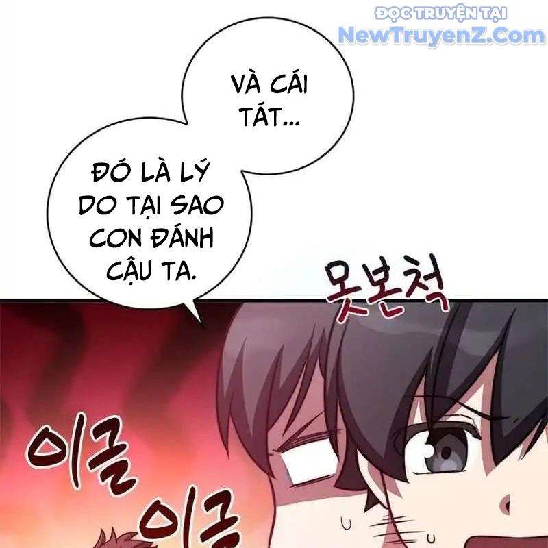 Trở Thành Bạn Thời Thơ Ấu Của Boss Cấp Trung Chapter 13 - Trang 33