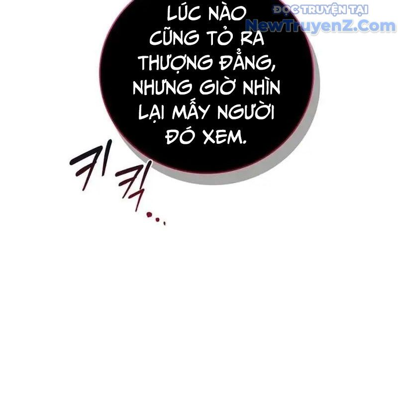 Trở Thành Bạn Thời Thơ Ấu Của Boss Cấp Trung Chapter 14 - Trang 11